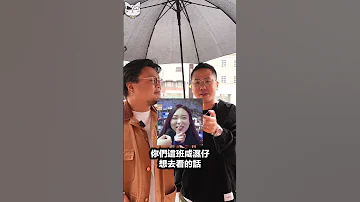 咸濕佬天堂 大阪飛田新地 