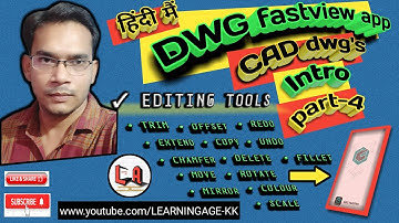 DWG APP INTRO PART-4|| EDITING TOOL || EXPLORING AUTOCAD DWG || AUTOCAD ANDROID VERSION|| IN HINDI.