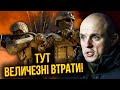 🔥Боєць ДЕНИСОВ: на Запоріжжі РОЗГРОМИЛИ МОРПІХІВ, шпиталі заповнені! РФ кинула на фронт українців