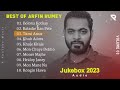 Best of collection arfin rumey all songs  old vs new songs  audio 2023  lrm official