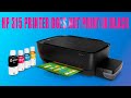 Why the printer is not printing black color/HP Ink Tank 310 Series-Solve this issue at home