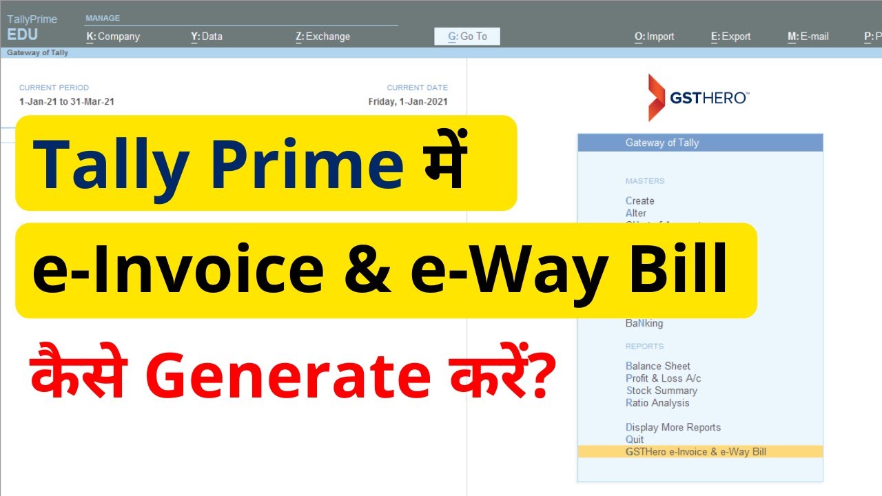 E Invoicing In Tallyprime Gambaran