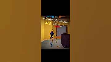 ٣٠ أغسطس ٢٠٢٥ 