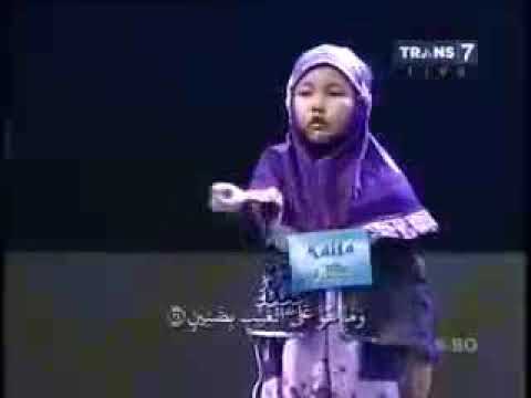 اللهم انبت لنا أبناءنا نباتا حسنا