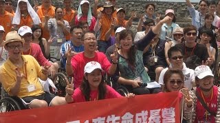 【甘願人生】預告 - 20140922 - 轉動的愛 - 林進興