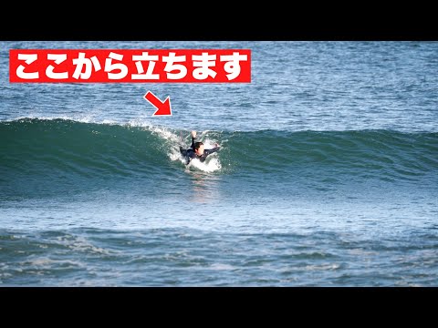 日本中で波無いのに家前だけ50点オーバー！そりゃ全国から集まるわけだ