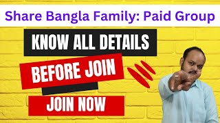 Share Bangla New Family Group I Join Now I