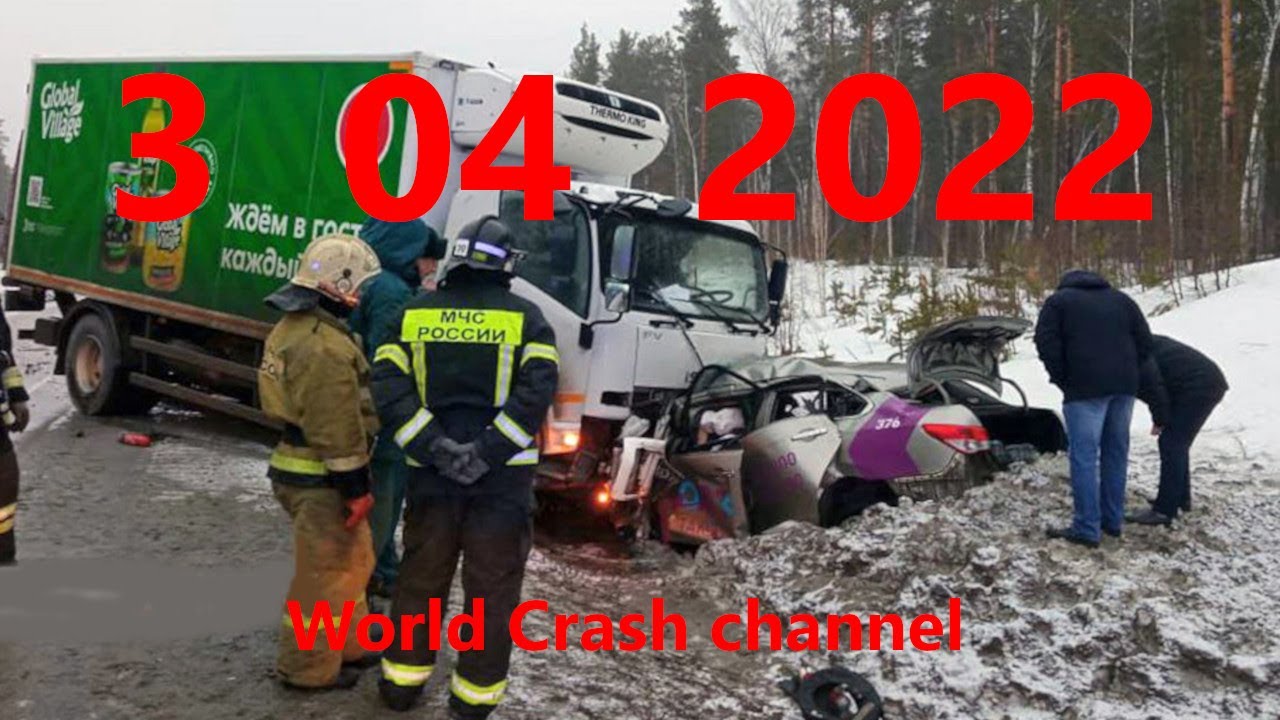 Подборки Аварии и ДТП 3 04 22 ( Апрель 2022 )