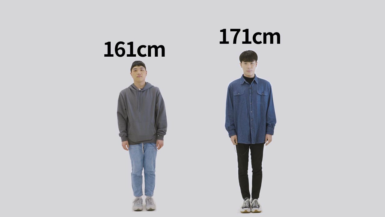 한국에서 161Cm, 171Cm, 181Cm 남자의 현실... - Youtube