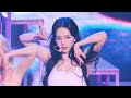 240629 에스파 카리나 도깨비불 직캠 Aespa Karina FANCAM 2024 Aespa LIVE TOUR SYNK PARALLEL LINE 콘서트