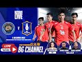 LIVE : SAMUTSAKHON CITY  vs BG PATHUM UNITED | REVO CUP 2023/24 (𝘙𝘰𝘶𝘯𝘥 𝘰𝘧 32) image