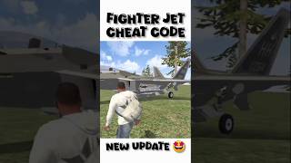 NEW UPDATE 🤩 | Indian Bikes Driving 3D | Fighter Jet Cheat Code😱 लूट लो 🤩 #shorts​ #viral