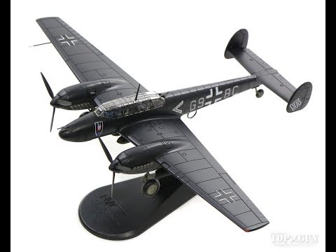 Hobby Master Bf-110E-2 ドイツ空軍 第1夜間戦闘航空団 第II