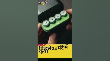 Smart Storage & Charging Boxes Revolutionizing Rechargeable Lithium Batteries