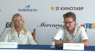 Пресс-конференция конкурсного фильма «Хандра», реж. Алексей Камынин