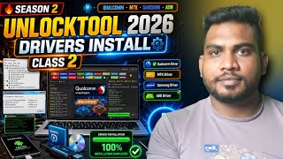 UnlockTool Course Season 2 (2026) - Class 2 | Download & Install Drivers screenshot 3