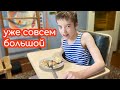 Такие неповторимые ощущения// Когда настало время ВСЕ САМ VLOG Ясик Михайлов