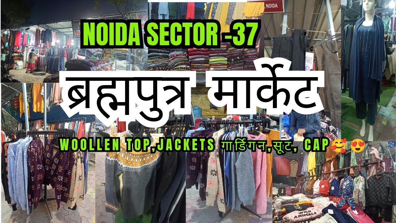 New market in Noida🥰 Bhramputra market😍sec-37 Noida 