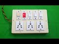 How to Make an Electric Extension Board with Fuse & Indicator How to Make an Electric Extension Board with Fuse & Indicator