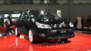 モスクワモーターショー特集(6) LAND ROVER / CITROEN C4 (ワールドプレミア)