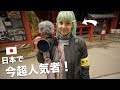 日本に住むオーストラリアYouTuberの仕事に完全密着！