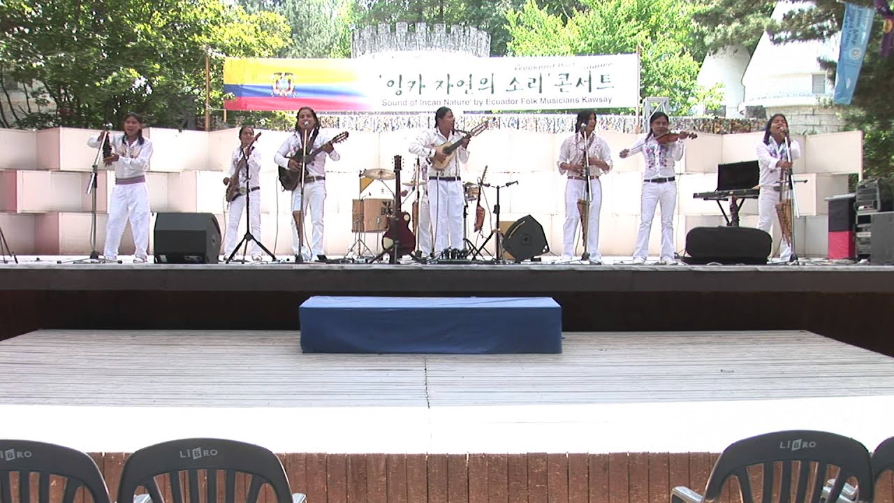 남미음악 가우사이005.mpg