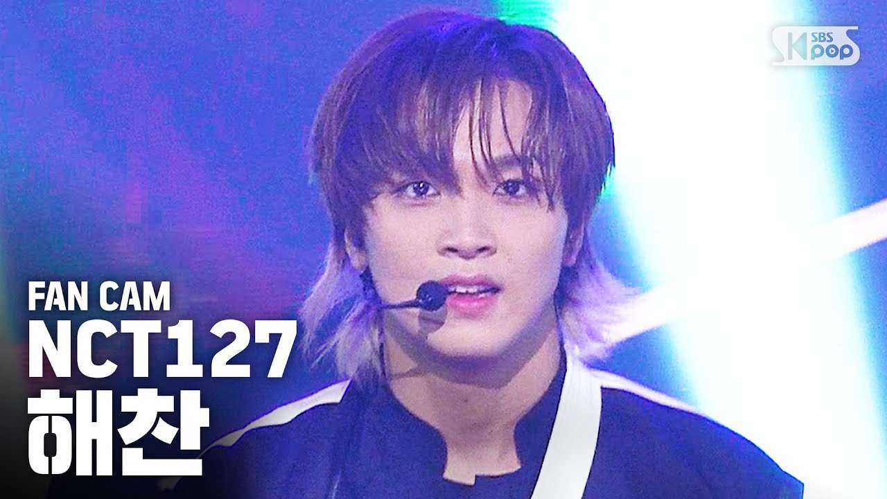 ヘチャン「영웅」公式Fancamのサムネイル