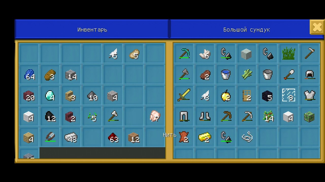 impact craft выживание часть 9 - YouTube