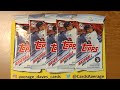 Topps Update First Look!