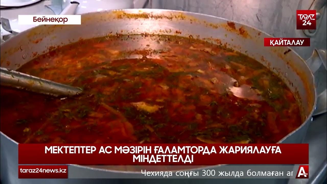 Пикап-артист порно видео Эрик