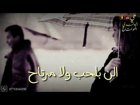 محمد عبد الجبار كلت ماحب وعوف الحب