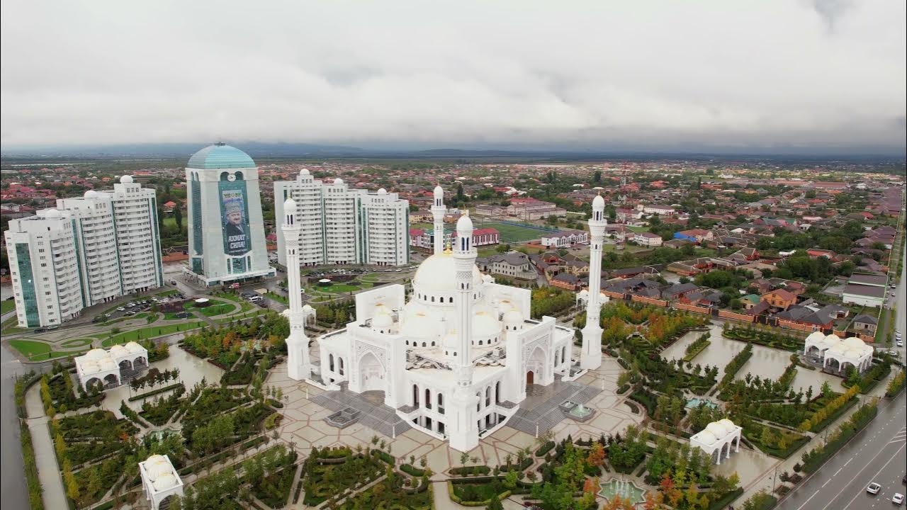 Город шали чеченская республика фото