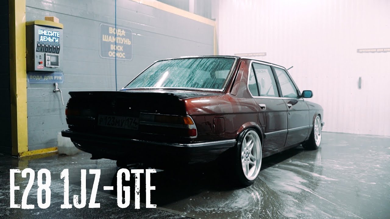 BMW E28 1JZ on the streets. [SKID FACTORY] [RODNEYE.RU] YouTube