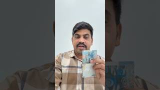 చరిత్రలో మొదటిసారి దినార్ రేటు భారీగా పెరగటం😱#kuwaitdinar #driver #viralnews #shortvideos