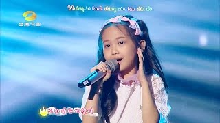 [Vietsub] Hạ Hầu Ngọc Hàm - Lâu Đài Trên Không @ Let's Sing Kids 2016 | 夏侯钰涵《天空之城》@《中国新声代》第四季