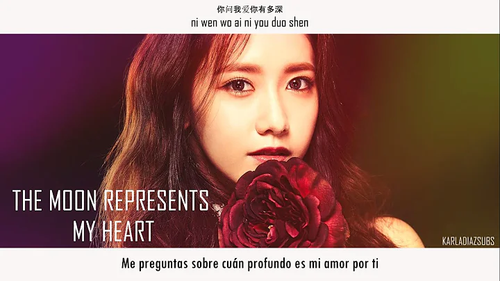 Yoona (Girls' Generation) - The Moon Represents My Heart [Sub Español + Chino + Pinyin]