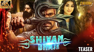 Shivam Bhaje Hindi Dubbed Teaser Ashwin Babu Arbaaz Khan Inaya Sultana Coming Soon