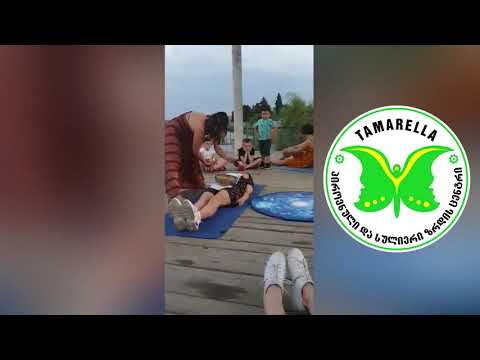 ტიბეტური ზარების თერაპია