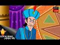 জমজমাটি ফুটবল | Fun Time With Gopal | Gopal Bhar