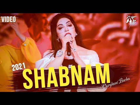 ШАБНАМ СУРАЙЁ - Қурғани Бача | SHABNAM SURAYO - Qurghani Bacha