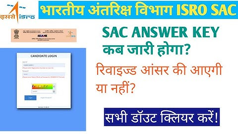 isro sac result answer key regarding update space application center Ahmedabad