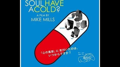 映画『マイク・ミルズのうつの話』予告編