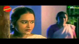 Devasuram Malayalam Movie Super Dialogue
