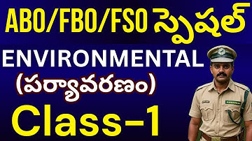 ABO/FBO/FSO Special | Environmental|Class -1