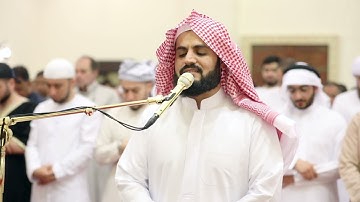 صلاة التراويح للقارئ رعد الكردي من ليلة 9 - رمضان 1444/2023 _ ما تيسر من سورة آل عمران { 132-109 }