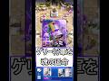 【不死身】結局進化スケ部が最強です #クラロワ #clashroyale #sparky