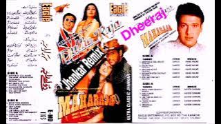 Suno Sasur Ji - Dulhe Raja ((Eagle Jhankar)) Dheeraj