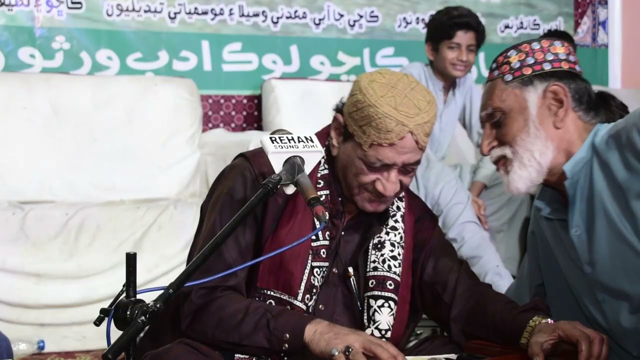 Kachho festival season2  singer Manzoor Sakhirani