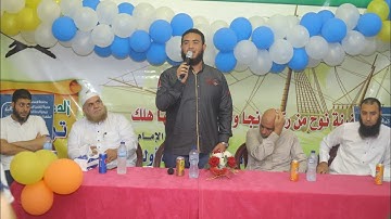 قراءة مرئية من سورة الرحمن بصوت القارئ ابراهيم اسامه