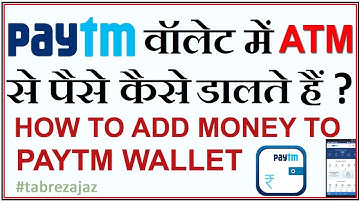 Add Money to Paytm Wallet through Debit card or Credit Card || Paytm Training